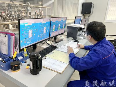 蓝谷中微 以“高抬腿”之势起步，志在生物饲料研发领域成为行业领军者