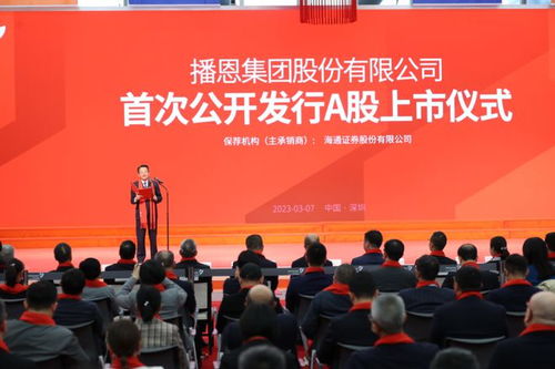 赣州企业鸣钟深交所，生物饲料研发领域再添新军