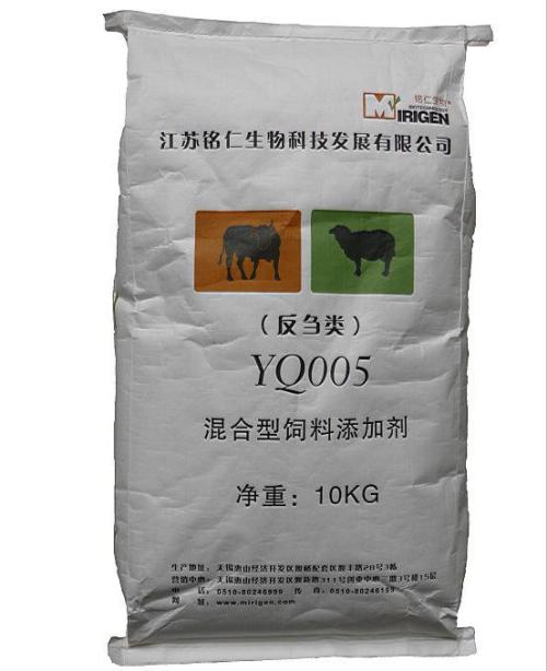 动物饲料添加剂与生物饲料研发首次进口报关的关键注意事项